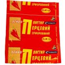 Лейкопластир перцевий перфорований 15х18 см foto 1