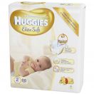 Підгузки Huggies Elite Soft 2 (4-7кг) 88 шт foto 1