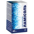 ЛаміСоль спрей для носу 45 мл foto 1