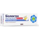Біолектра Магнезіум фортіссімум таблетки шипучие №10 foto 1