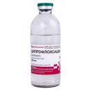 Офлоксацин 2 мг/мл раствор 200 мл foto 1