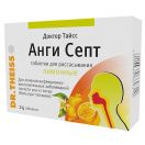 Анги Септ Др. Тайсс леденцы со вкусом лимона №24 foto 1