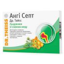 Ангі Септ Др. Тайсс льодяники зі смаком меда №24 foto 1