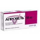 Апровель 150 мг таблетки №28 foto 1