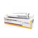 Аргедин 1% крем 40 г foto 1