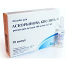 Аскорбінова кислота 5% розчин по 2 мл ампули №10 foto 1