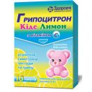 Гриппоцитрон Кидс Лимон порошок 4 г пакеты №10 foto 1