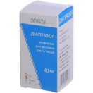 Диапразол лиофилизат 40 мг foto 1