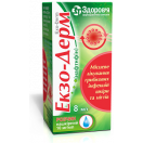 Экзо-Дерм раствор 10 мг/мл флакон 8 мл foto 1