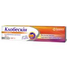 Клобескін 0,05 % крем 25 г foto 1