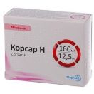 Корсар H 160 мг/12,5 мг таблетки №30 foto 1