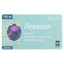 Левасил 140 мг капсулы №30 foto 1