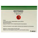 Неотранекс раствор 500 мг/5 мл ампулы №5 foto 1