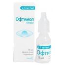 Офтимол 2,5% краплі очні 10 мл foto 1