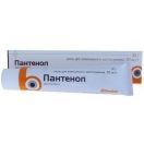 Пантенол мазь 30 г foto 1