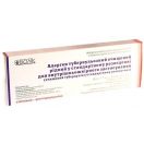 Туберкулин очищенный в стандартном разведении раствор 2ТЕ/доза 0,6 мл (6доз), + 3 туберкулиновых шприца.,3 стерильные иглы, №1 ампулы foto 1