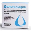 Дельталицинпорошок ліофілізований 0,0003 г апмпули №5 foto 1
