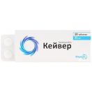 Кейвер 25 мг таблетки №10 foto 1