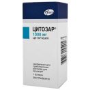 Цитозар 1000 мг порошок для ін'єкцій №1 foto 1