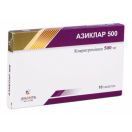 Азиклар 500 мг таблетки №10 foto 1