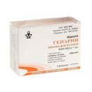 Гепарин розчин для ін'єкцій 5000 МО/мл 5 мл №5 foto 1