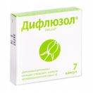 Дифлюзол капсули 0,1 г №7 foto 1