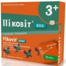 Піковіт Юнік таблетки жувальні №27 foto 1