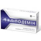 Ліподемін 20 мг таблетки №30 foto 1