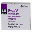 Енап розчин для ін'єкцій 1,25 мг/мл ампули 1 мл №5 foto 1