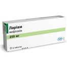Ларіам 250 мг таблетки №8 foto 1