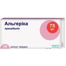 Альгерика 75 мг капсули №28 (14x2) foto 1