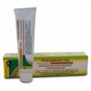 Троксевенол гель 40 г foto 1