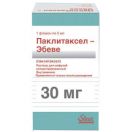 Паклітаксел концентрат д/п р-ну 30 мг флакон 5 мл foto 1