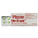 Но-х-ша 0,04 г таблетки №30 foto 1