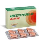 Цитрамон-Ф Форте капсули №12 foto 3