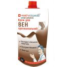 Крем для вен протизапальний 100 мл foto 1