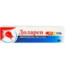 Доларен Хіт гель 30 г foto 1