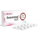 Еналозід 10 мг/12,5 мг таблетки №20 foto 1