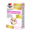 Доппельгерц Бьюті Slim-комплекс для зниження ваги капсули №30 foto 1