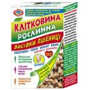 Клітковина рослинна з висівок пшениці 160 г foto 1