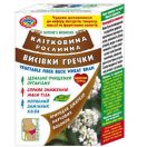 Клітковина рослинна з висівок гречки 160 г foto 1
