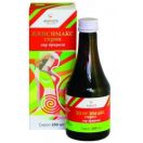 Женсімакс  сироп 200 мл foto 1