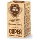 Спрей для рота Др Борметаль з екстрактом календули/евкаліпту 30 мл foto 1