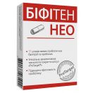 Біфітен капсули №10 foto 1