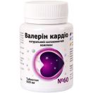 Валерін Кардіо 500 мг таблетки №60 foto 1