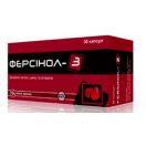 Ферсінол-3 капсули №30 foto 1