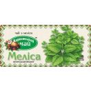 Карпатський чай (меліса) ф/п 27 г foto 1