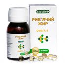 Риб'ячий жир  капсули №60 foto 1