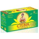 Стевії лист повітряно-сухий натуральний у фільтр-пакетиках foto 1