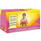 Фіточай Стевіясан з шипшиною на основі каркаде та стевії пакети № 20 foto 1